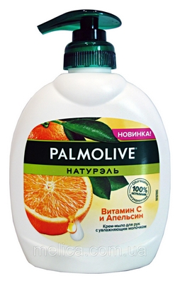 Рідке мило з дозатором Palmolive Вітамін С і Апельсин 300 мл (61001184)