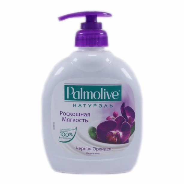 Рідке мило з дозатором Palmolive Чорна орхідея 300 мл (TR02234A)