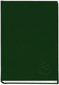 Книжка алфавітна ТМ "Полиграфист" А5 145х202мм 112 арк. баладек зелений (211 053)