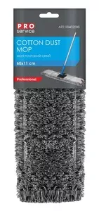 Запаска для швабри Моп ProService з бавовни кишені Сірий 60х11см (18402008)