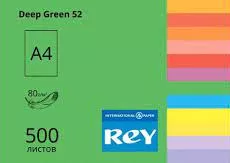 Папір кольоровий REY Adagio 52 Deep Green А4 80г/м2 зелений інтенсив 500 арк. (16.7358)