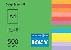 Папір кольоровий REY Adagio 52 Deep Green А4 80г/м2 зелений інтенсив 500 арк. (16.7358)