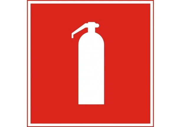 Самоклейка знак пожежної безпеки "Вогнегасник" 150х150 мм (40804058)