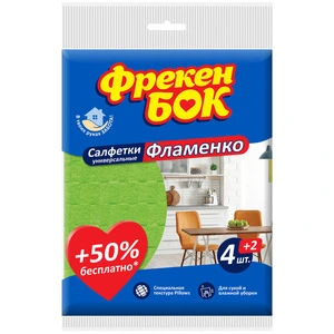Серветка для прибирання Фрекен Бок  Фламенко 4+2шт 30х38 см (fb.80482)