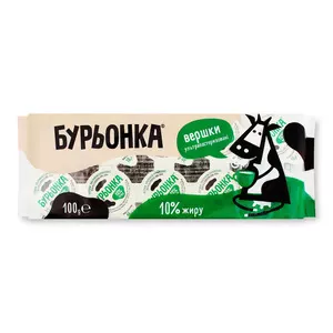 Вершки порційні Бурьонка ультрапастеризовані 10% 10шт х 10г (481851)