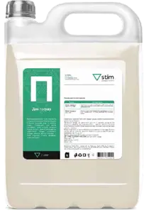 Засіб для миття посуду STIM 5 л концетрат (po1)
