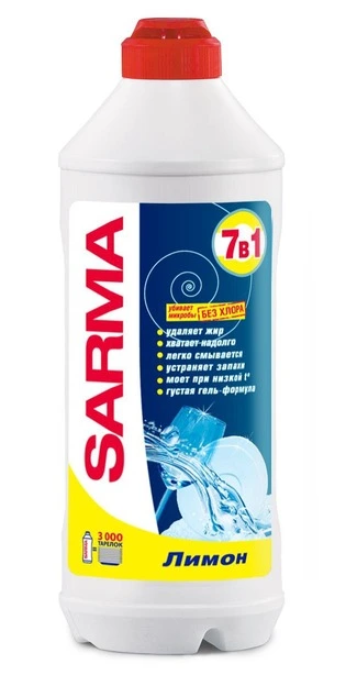 Засіб для миття посуду SARMA Лимон 500 мл (6322). Фото 2