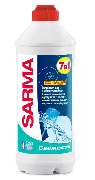Засіб для миття посуду SARMA Свіжість 500 мл (6320)