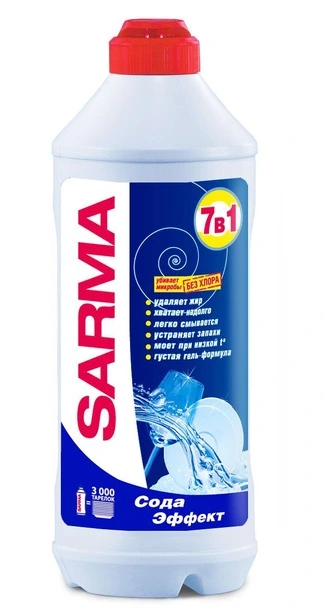 Засіб для миття посуду SARMA Сода ефект 500 мл (6323)