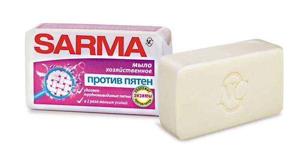 Мило господарське SARMA проти плям 125 г (11150)