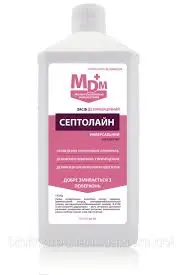 Засіб для спеціалізованої дезінфекції (концетрат) 1л СЕПТОЛАЙН **