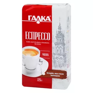 Кава Галка Еспрессо міцна мелена 225г (000370)