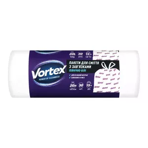 Пакети для сміття Vortex з затяжками 20 л 30 шт 45x50 см чорний (17606300)
