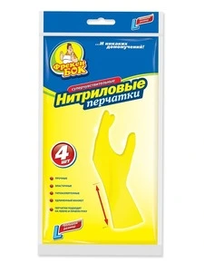 Рукавички нітрилові з манжетами Фрекен Бок 4шт L 17401400, 17401800 (17607259)