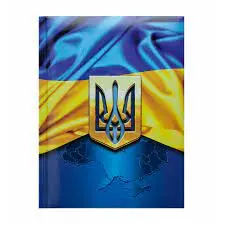 Зошит офісний Buromax UKRAINE А5 80арк. клітинка тверда палітурка темно синій (BM.24582101-03)