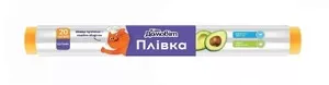 Плівка для харчових продуктів 20м, КІТ ДОМОВІТ