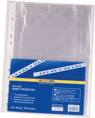 Файл для документів Buromax A4+ 40 мкм. фактура глянец прозорий 100 шт. (BM3805)