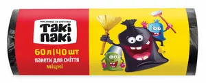 Пакети для сміття Такі Пакі 60 л 40 шт чорний (220146)