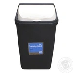 Відро для сміття Keeeper Rolltop 50 л (406037)