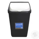 Відро для сміття Keeeper Rolltop 50 л (406037)