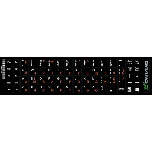 Наклейка на клавіатуру Grand-X 68 Cyrilic orange Latin white непрозора (U0277517)