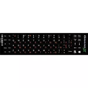 Наклейка на клавіатуру Grand-X 68 Cyrilic orange Latin white непрозора (U0277517)