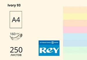 Папір кольоровий REY Adagio Ivory 93 А4 80г/м2 слонова кістка пастель 500 арк. (16.7335)