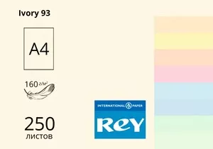 Папір кольоровий REY Adagio Ivory 93 А4 80г/м2 слонова кістка пастель 500 арк. (16.7335)