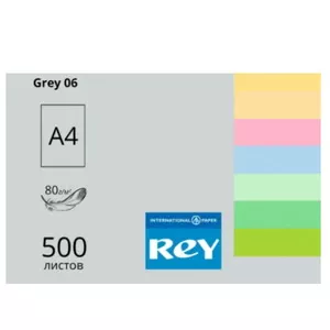 Папір кольоровий REY Adagio Grey 06 А4 160г/м2 сірий 250 арк. (16.7413)