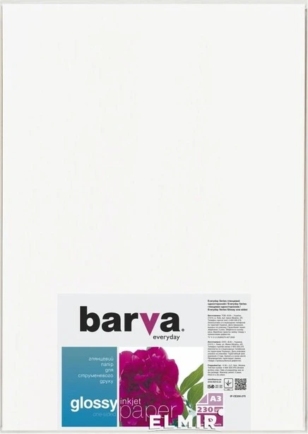 Фотопапір Barva Everyday Glossy глянцевий А3 230г/м2 20арк. (IP-CE230-275)