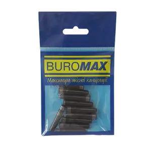 Капсули з чорнилами фіолетовий 10шт (BM.8399-05)