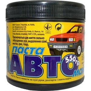 Паста для миття забруднених рук Авто-майстер 550г (430010)