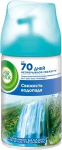 Змінний балон для освіжувача повітря Air Wick Свіжість водопаду 250 мл (10406)