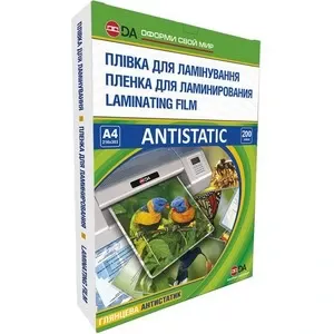 Плівка для ламінування А4, 175мкм, 216мм*303мм,YLG-Antistatic