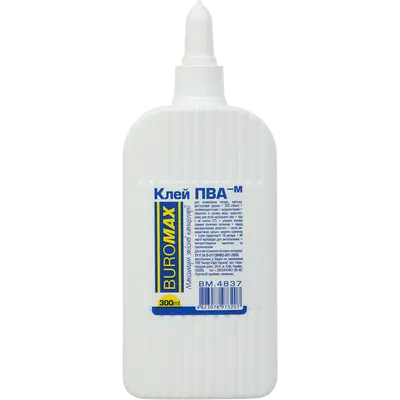 Клей ПВА Buromax 300мл Люкс ковпачок-дозатор (BM.4837)
