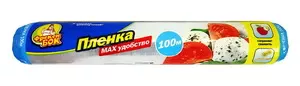 Плівка для харчових продуктів Фрекен Бок 100м (378227)