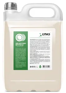 Засіб для миття посуду Lynks 5л Алоє  5 л концетрат (pl)
