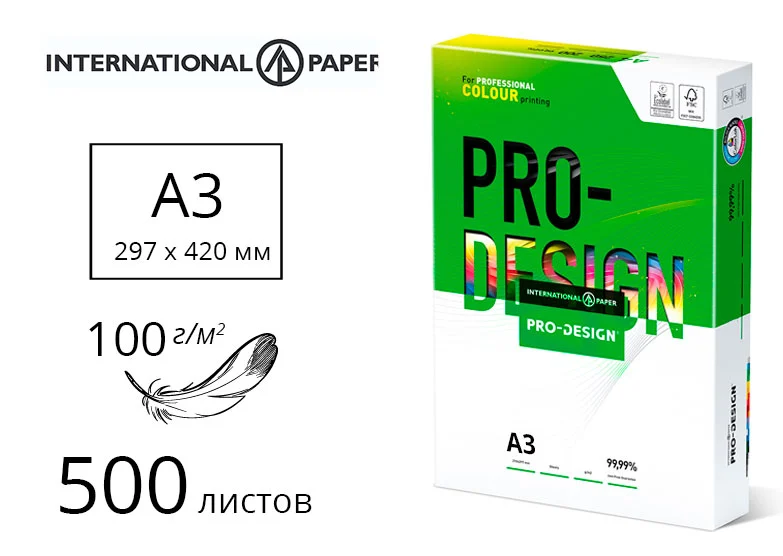 Папір високої щільності Pro-Design А3 100г/м2 500 арк. (16.7314)