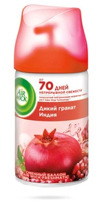 Змінний балон для освіжувача повітря Air Wick Дикий гранат 250 мл (806)