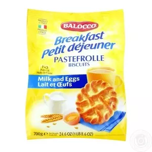 Печиво Balloco Pastefrolle 700 г (404421)