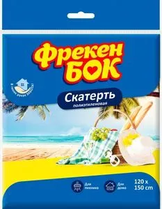 Скатертина Фрекен Бок поліетиленова 120x150 см 1 шт. (00-00002019)