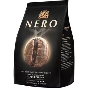 Кава в зернах Ambassador Nero 900гр (416457)