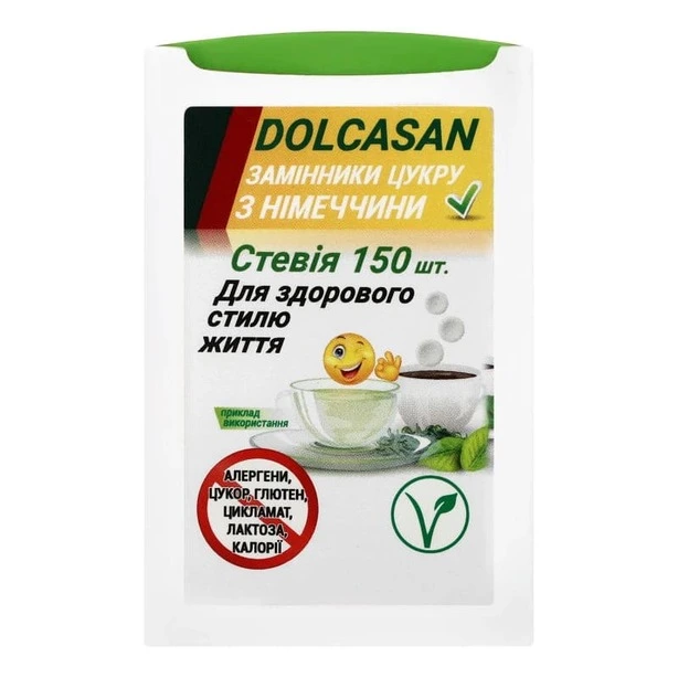 Замінник цукру Dolcasan Стевія 6 г х 150 шт (79323)