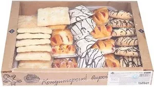 Печиво Rioba асорті шалене 550 г (419096)