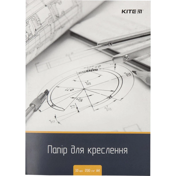 Папір для креслення А4  10арк 200г/м2 Kite (K18-269)