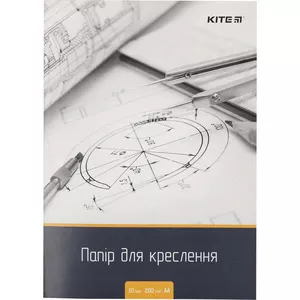 Папір для креслення А4  10арк 200г/м2 Kite (K18-269)