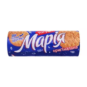 Печиво Ярич Марія Оригінальна 180 г (382051)