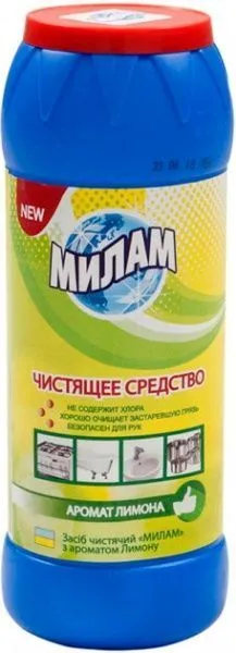 Порошок для чищення Мілам Лимон дезінфекція без хлору 500 г (290533)