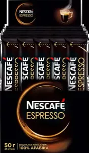 Кава розчинна у стіків NESCAFE Espresso 1,8 г х 25 шт (132017)