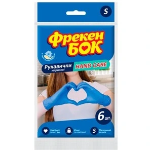 Рукавички нітрилові Фрекен Бок 6шт S (17721055)